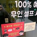 감삼동308 이미지