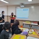 우도중학교 이미지