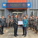 곡성-146 이미지