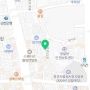 한옥호텔에덴 서촌점