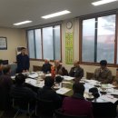 정자경로당 이미지