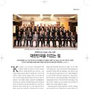 부광약품㈜ 이미지
