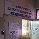 기영타워빌딩 네이버블로그