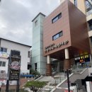 부부약업사 | 대구 약령시 한방의료체험타운 대구이색데이트코스