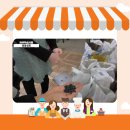 원풍상회 - 파주시 솥뒤로37번길 8 | 원풍상회