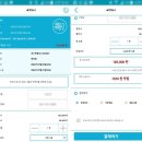 중문통나무가족호텔 | 제주펜션 어디가 좋을까!? 최고의 시설 최대 할인 !