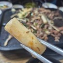 구의1동공영주차장 | 구의 이스트폴 맛집 오리고기에 탕까지 주는 강나루 유황오리주물럭