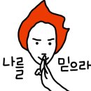 에벤에셀힐링센타