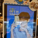 컴포즈커피연신내