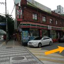 세븐일레븐연산점 이미지
