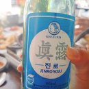 풍경닭발 이미지