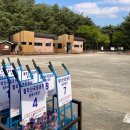 야영장(2) 이미지