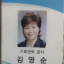 은선농장 이미지