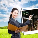 다산윤앤김공인중개사사무소 이미지