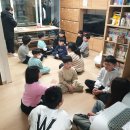 월곡지역아동센터 이미지