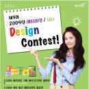 더조은디자인 이미지