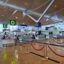 해바라기 PC존 대도점 | 나트랑 깜란 국제공항 로투스 라운지 후기 - 비즈니스 좌석 무료입장, 뷔페, 샤워시설