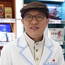 초록약국 이미지