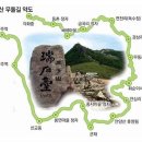 영신목장 이미지