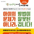투썸플레이스 대구이곡점 이미지