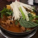 조마루뼈다귀노형점 이미지