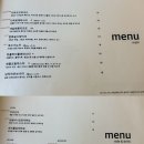 을지초교 | [서울 신사] 파스타 리조또가 맛있는 &#39;을지다락 신사가로수길&#39; (주차 불가)