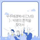 우리복사 이미지