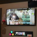 딸기노래주점 - 완주군 원둔산3길 7 | 딸기노래주점