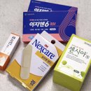 엄마온누리약국 이미지