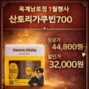 옥계남로-9 이미지