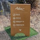 가야 CC(대중) 이미지