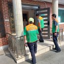 양진경로당 이미지