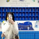 한남약국 | OWM 웰니스 뮤지엄 약국 오픈 23YEARSOLD, 체험형 뷰티 팝업 스토어 다녀왔어요!