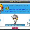 펌킨헤어 - 의정부시 이안더메트로 | 펌킨헤어