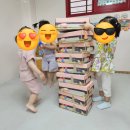 본오2동주민센터(17280) | 안산다문화어린이집 본오동해맑은어린이집, 믿음직한 선택