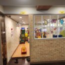 샤브향괴정점 이미지