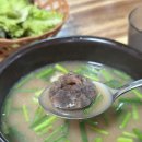 성서마산식당 | [대구맛집] '신송자 신마산식당' 맨끝줄소년 최민식이 인정한 부산보다 맛있는 대구 국밥 맛집 솔직후기