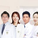 코끼리한의원 이미지