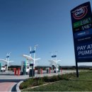 홍길동주유소 이미지