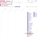 주식회사사조대림 이미지