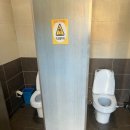 우리주유소 개방화장실 이미지