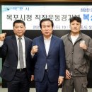 신제식 뉴시스