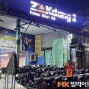 유창 당구장 매일경제