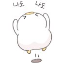 더이지잉글리쉬 이미지