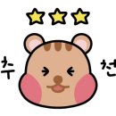 무지개맥주부천