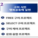 옥성신발