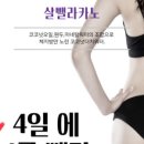 오일이coffee 이미지