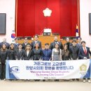 안양민박 이미지