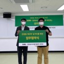 대전지쿠터