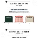 코지캐빈 이미지